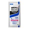 Biore Pore Cleansing Stain White 10 Sheets Men's Pack, Removal, Nose, Type,