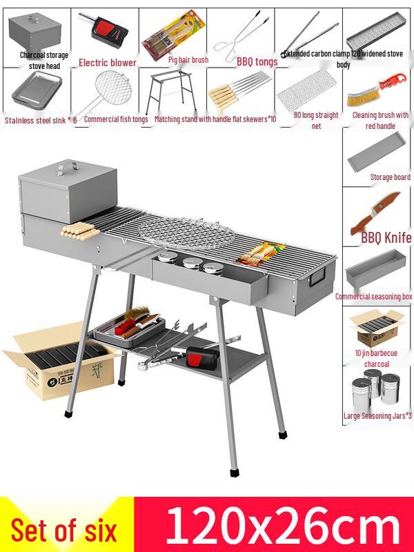Chengyang 120cm Foldable Outdoor Commercial Charcoal BBQ Grill