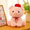 Cute Pig Plush Toy With Hat Soft Stuffed Animal Kids Bedroom Decor Valentines Day Gift