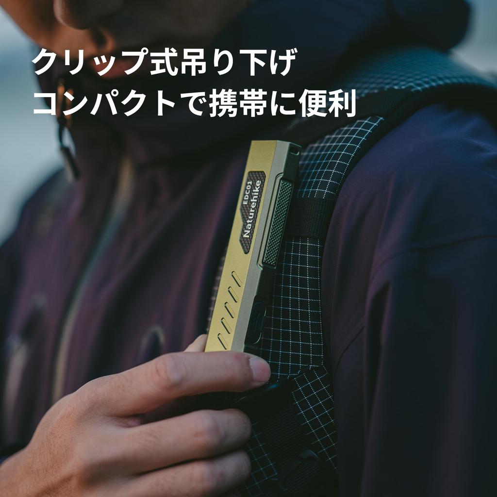 Naturehike Direct Store Handheld IPX4 Aluminum for Night Power Disaster and Emergencies Flashlight, Flashlight, 4-Mode Dimming, Waterproof, Type-C