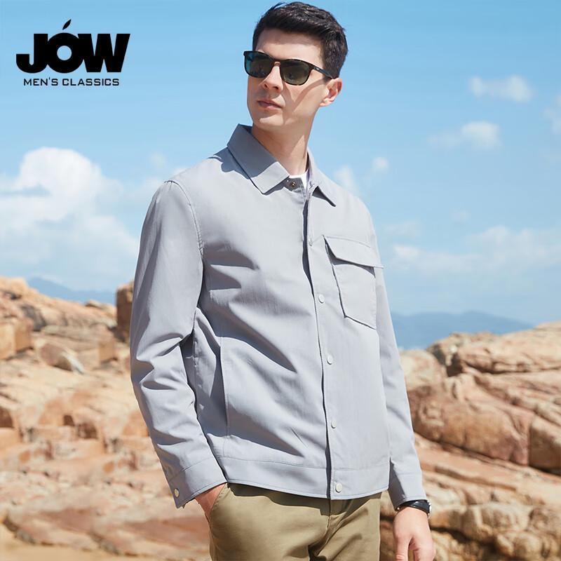 JOW Herren Leichte Wasserdichte Arbeitsjacke