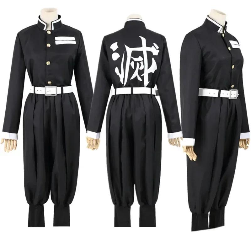 Anime Demon Slayers Kimetsu No Yaiba Cosplay Costume Top Jacket Pants Black Team Uniform Unisex Halloween Clothes