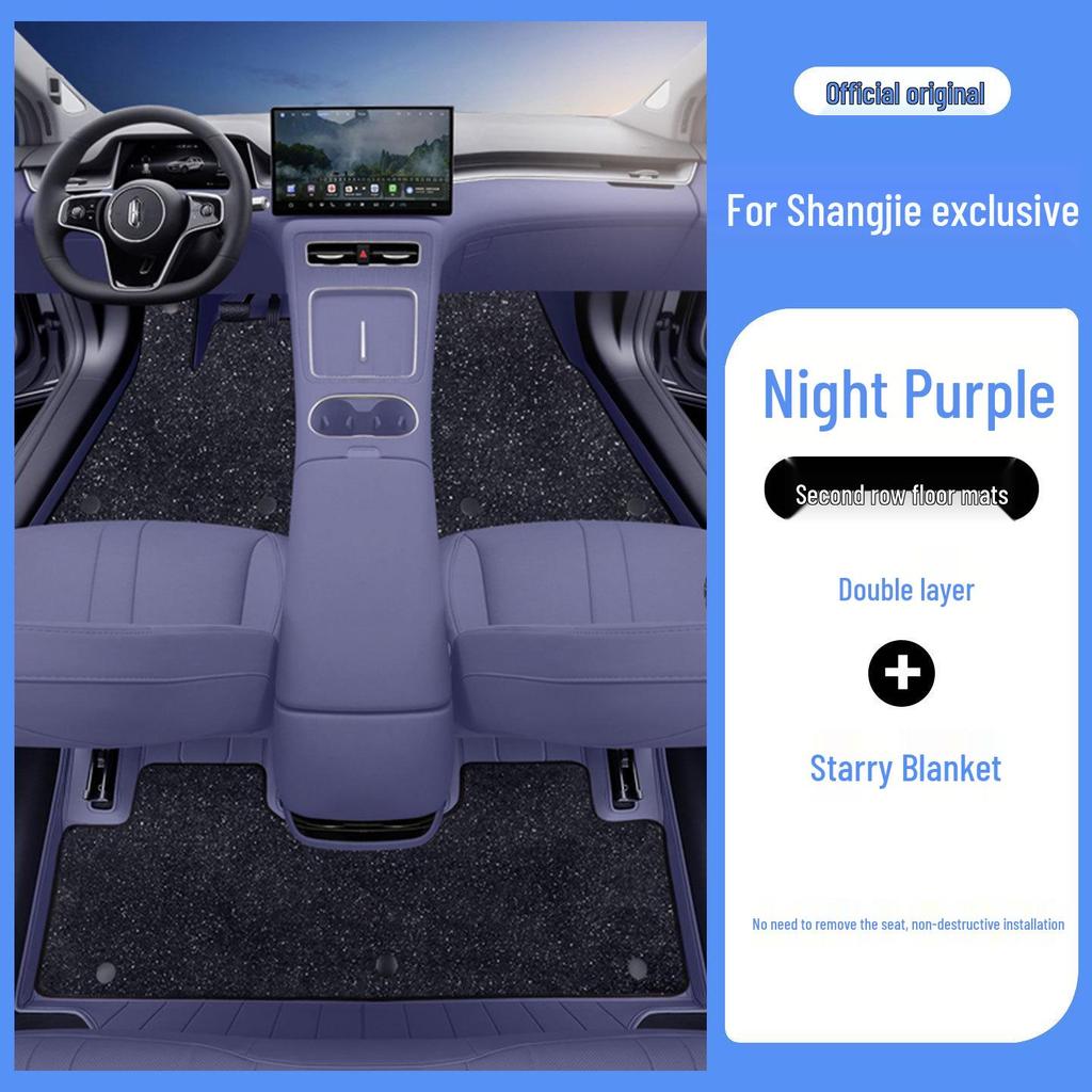 Shangjie H5 Eco-Friendly Odorless Leather Car Floor Mats for Full Interior Protection