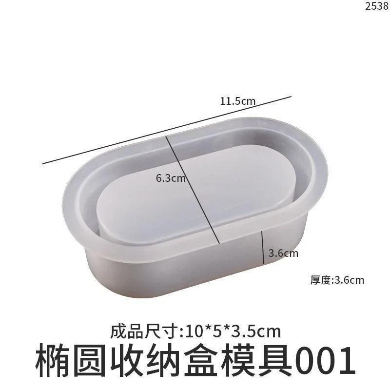 

Овальная банка для свечи Силиконовые формы Цемент Гипс Мини цветочный горшок Бетон Восковая коробка Подставка для свечи Литье под давлением Домашний декор DIY Поделки A