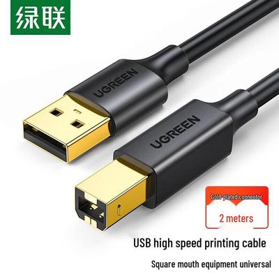 UGREEN USB 2.0 A To B Printer Cable