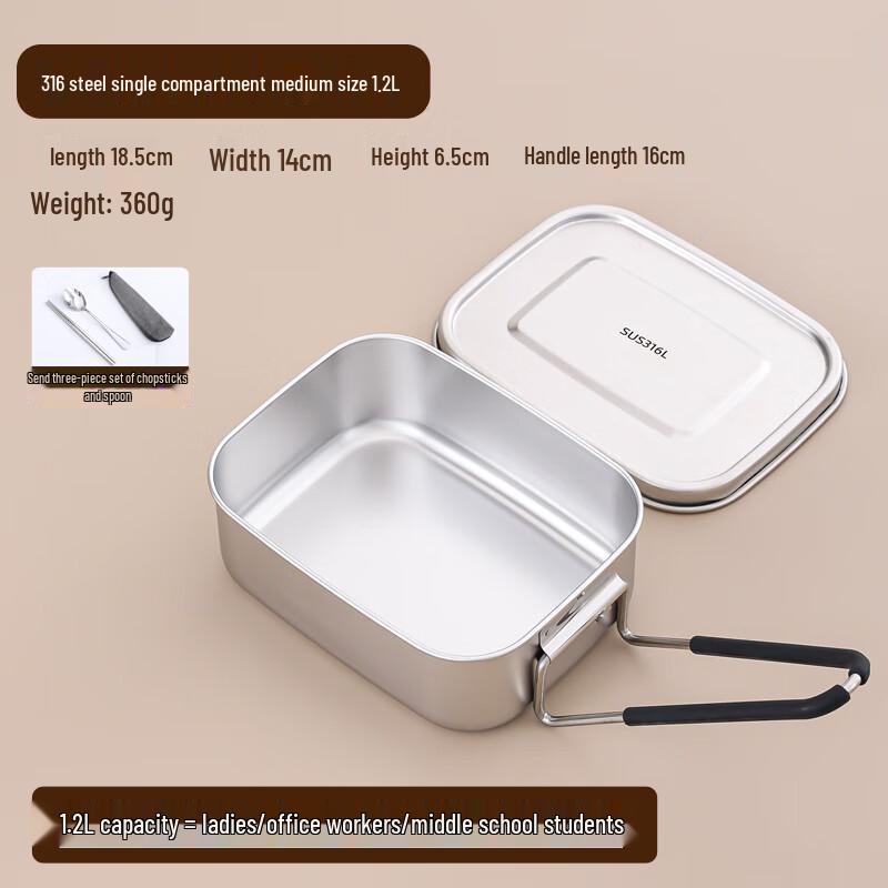 316 Stainless Steel 1.2L Sealed Lunch Box with Cutlery