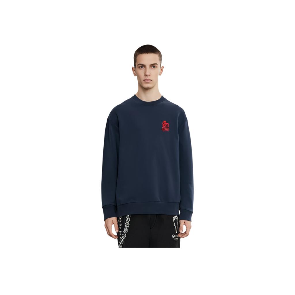 Kith Ss24 Year Of The Dragon Series Dragon Embroidery Crewneck Sweatshirt Unisex Sweatshirt Deep-Blue KHT030119-413