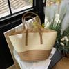 Retro Stroh gewebte Tasche Damen neue Sommer Mode Schultertasche gewebte Strandtasche große Kapazität Tragetasche