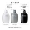 Adenogen Scalp Care Conditioner (Refill) 310mL