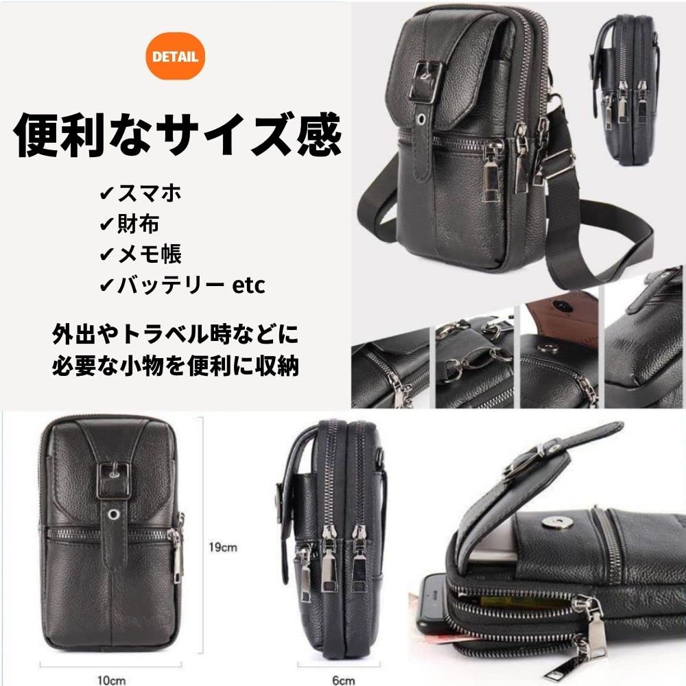 PLEAVIT Leather Smartphone Shoulder Bag in Brown Men's Bag/Crossbody