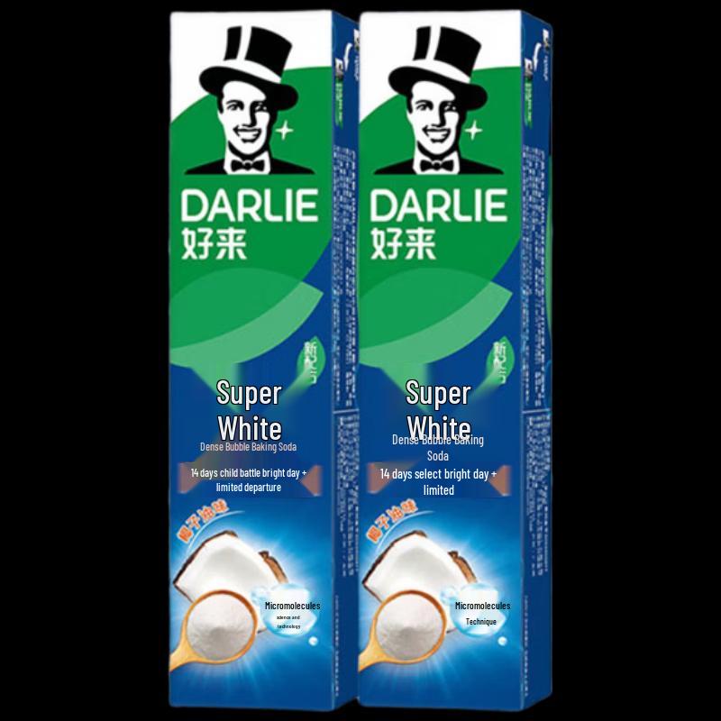 Darlie Ultra White Foaming Baking Soda Toothpaste, 5 X 190g