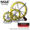 HAILE Electrician Wire and Cable Threader/Puller