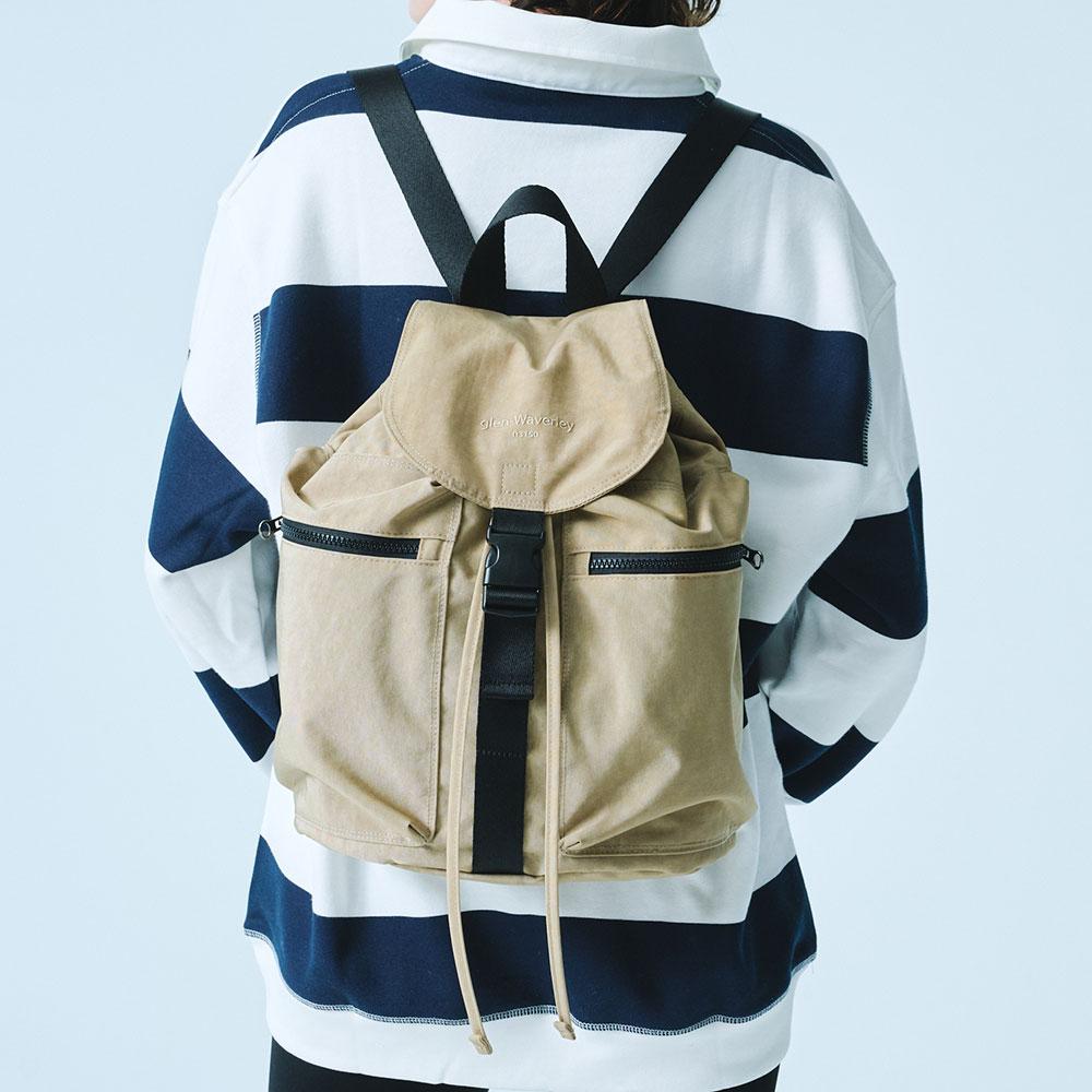 Glen-Waverley 03150 Bunny Nylon Backpack (Beige)