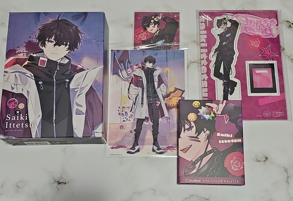 [USED] Saeki Ittetsu Anideal Ikrull