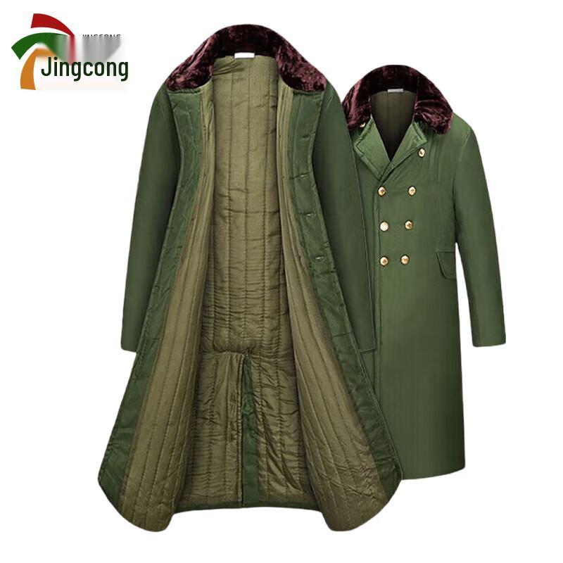 Jingcong Men s Warm Cotton Work Coat One Size