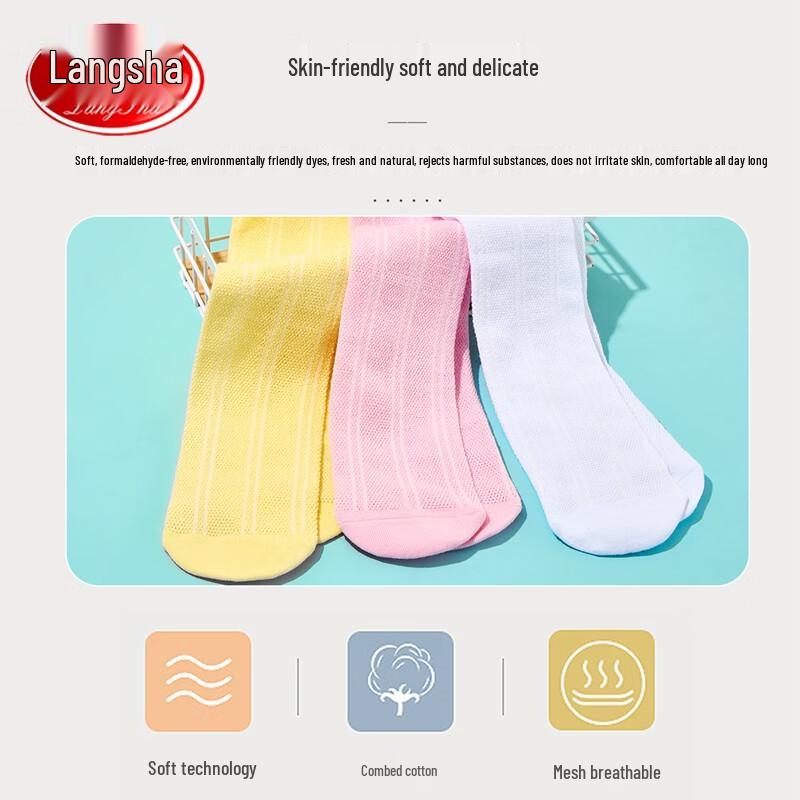 LangSha Girls' Summer Thin Mesh Over-the-Knee Socks (3-Pack)