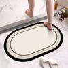 Thickened Bathroom Floor Mat, Diatom Mud Absorbent Mat, Toilet Door Foot Mat, Toilet Quick-drying Non-slip Carpet