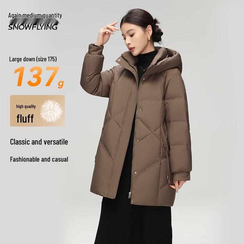 Xuezhongfei Women's Mid-Length Hooded Down Jacket