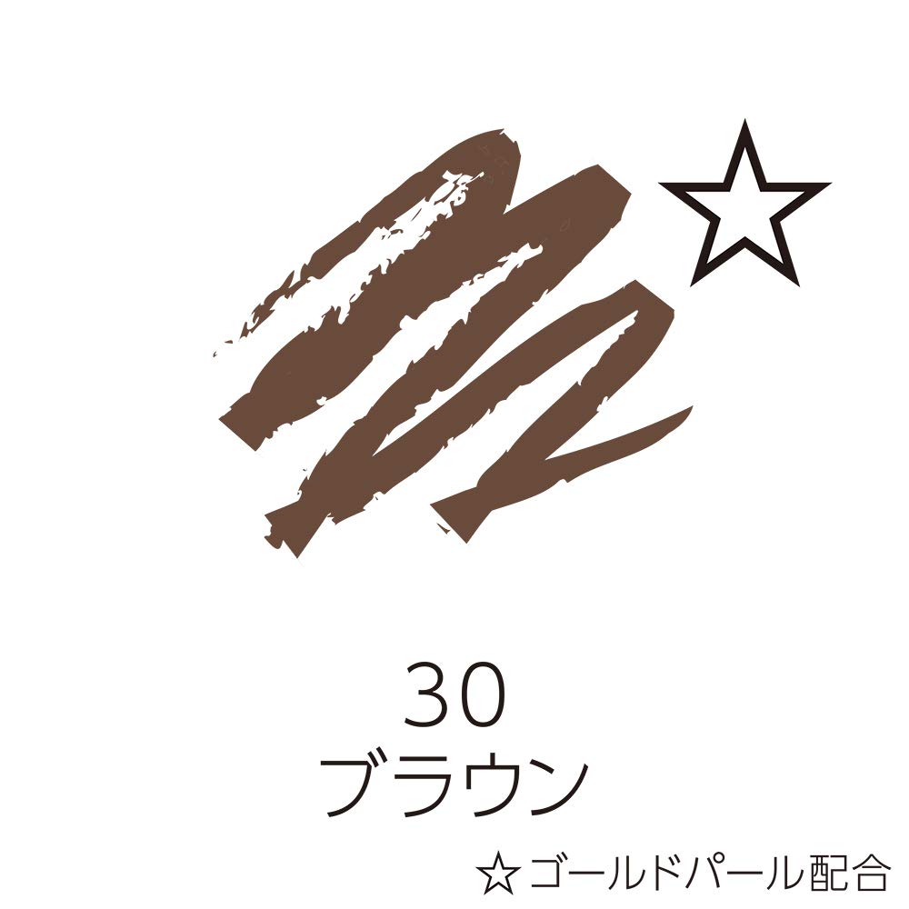 CEZANNE Gel Eyeliner 30 Braun 0,1g - Langanhaltender, gleichmäßiger Auftrag