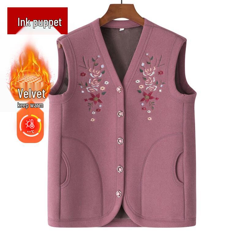 Moou Women's Thickened Warm Vest