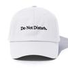 1pc Do Not Disturb Embroidery Baseball Cap for Adults,Minimalist Retro Style Casual Soft Adjustable Dad Hat,Perfect As Gift