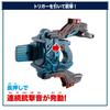 BANDAI Kamen Rider Gab DX Transformation Gun Valen Buster (Ages 3 and up)