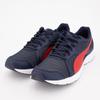 Men's Atomic Axis V4 Mesh Sports Sneakers PUMA