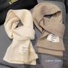 Accessories – Skjerf og skaut