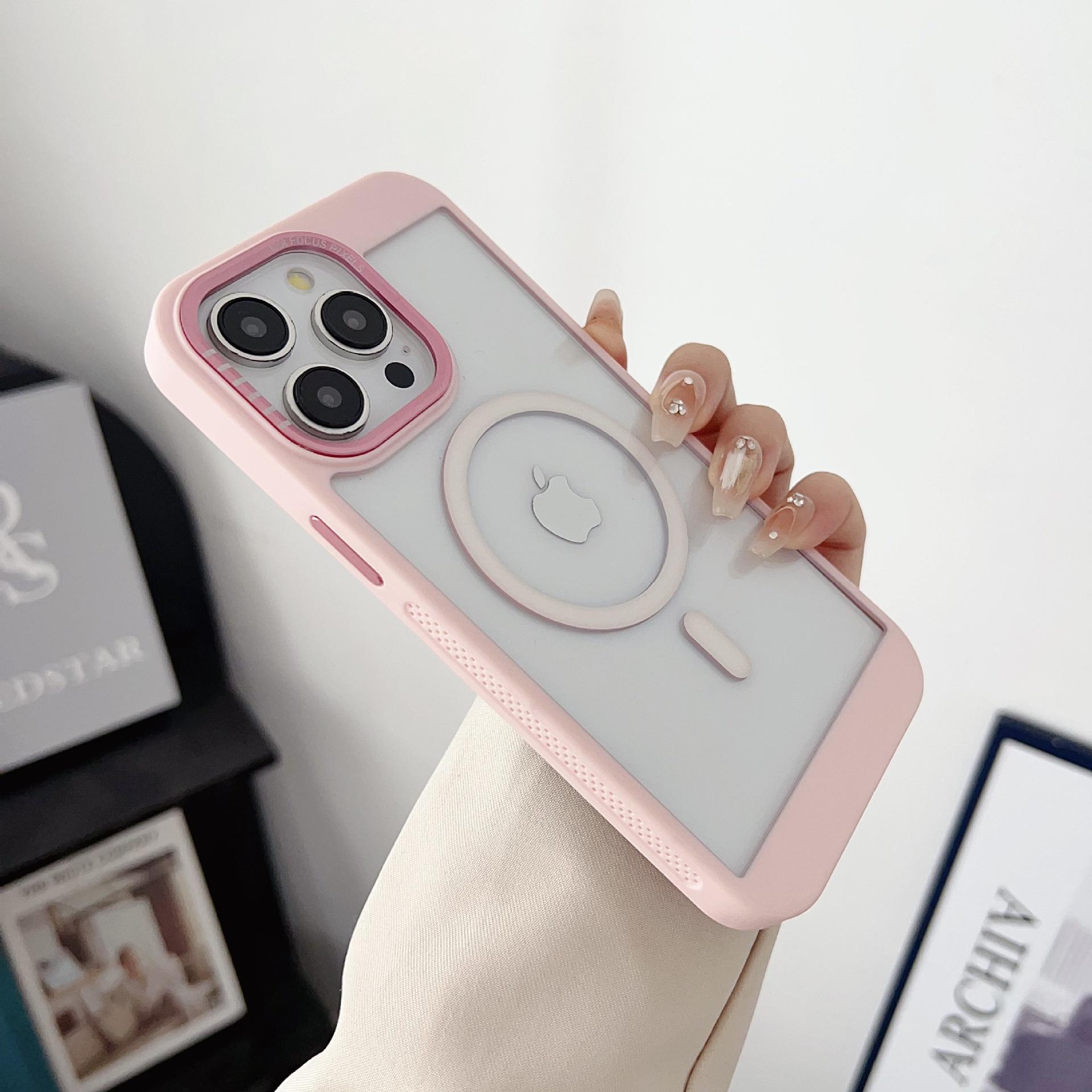 

The New Magnetic Phone Case for Apple 16PROMAX Iphone15 with A Heat Dissipation Edge and A Skin Feel Shockproof 14 Protective Case iPhone16