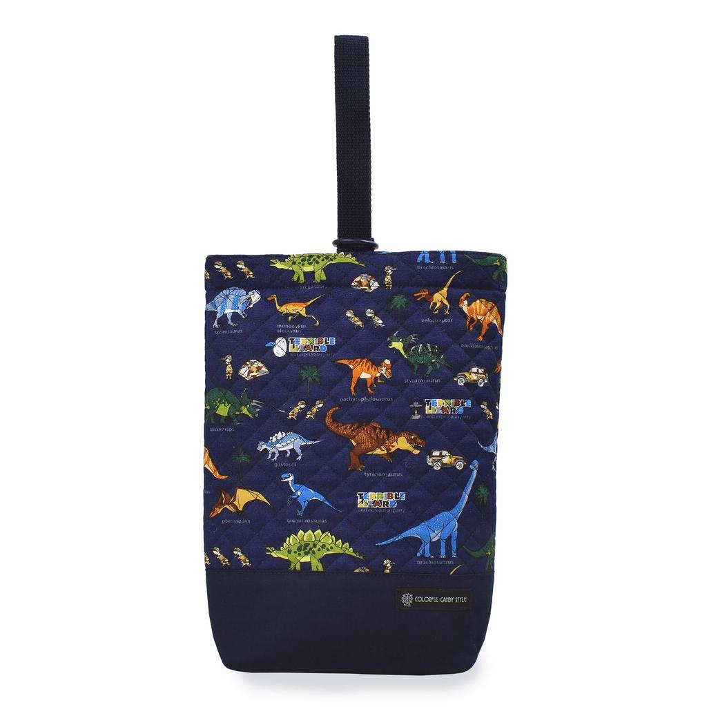 COLORFUL CANDY STYLE Quilted Entrance Dinosaur Continent Perfect for Preparing for Includes a Lesson Shoe Gym Clothes and Cup Bag for Boys 4-Piece