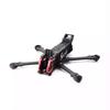 Huagulong Sector X5 5-inch FPV Freestyle Drone Frame (DJI O3 Compatible) (CN Version)