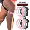Adjustable Patella Strap Knee Brace for Running, Jump Rope, Mountaineering & Meniscus Support