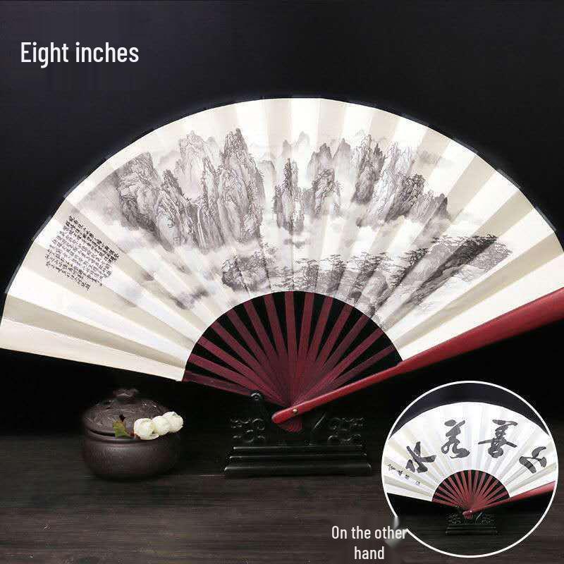 Traditional Chinese Silk Bamboo Folding Fan with Ink Landscape