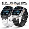 Silicone Band for Apple Watch Ultra 3/2 49mm 46mm 44mm 45mm Breathable Sport Strap for Iwatch Series 11 10 9 8 7 6 5 4 SE3 Men