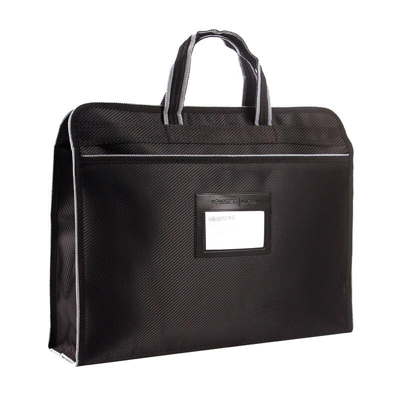 Kangbai F6984 Large Capacity Handheld Document Briefcase