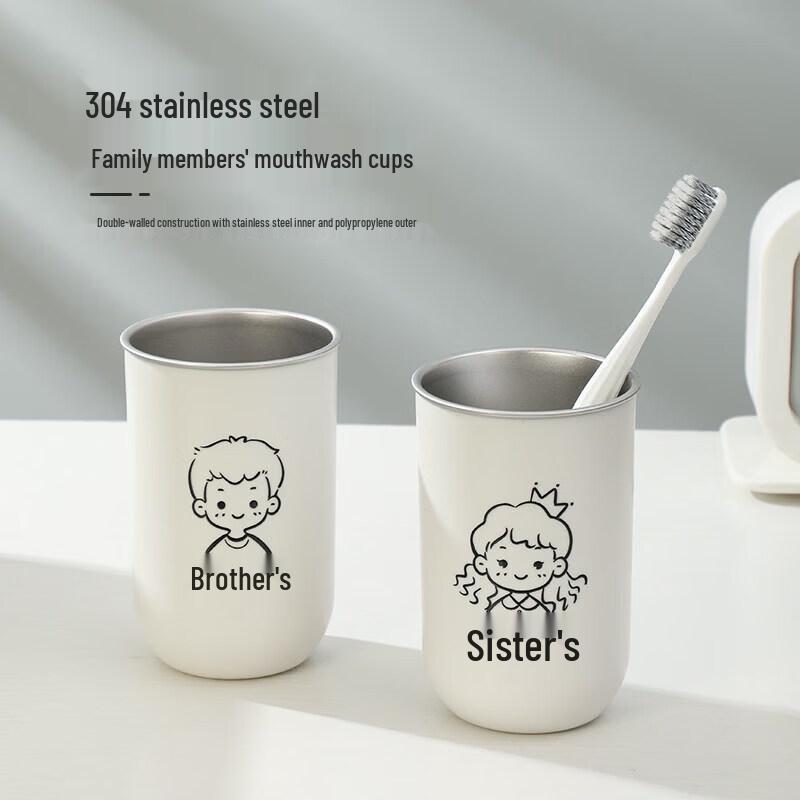 LIEI Children s 304 Stainless Steel Mouthwash Cup
