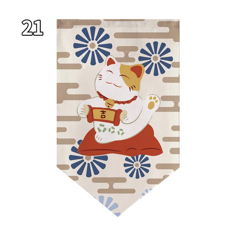 Kitchen Decor Horizontal Curtain Lucky Cat Partition Restaurant Shop Door Head Curtain Pennant Bedroom Hanging Half Curtain