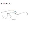 Metal Matte Glasses for Women - Built-in Blush, Prescription Compatible, Large Frames, Face Slimming Effect
