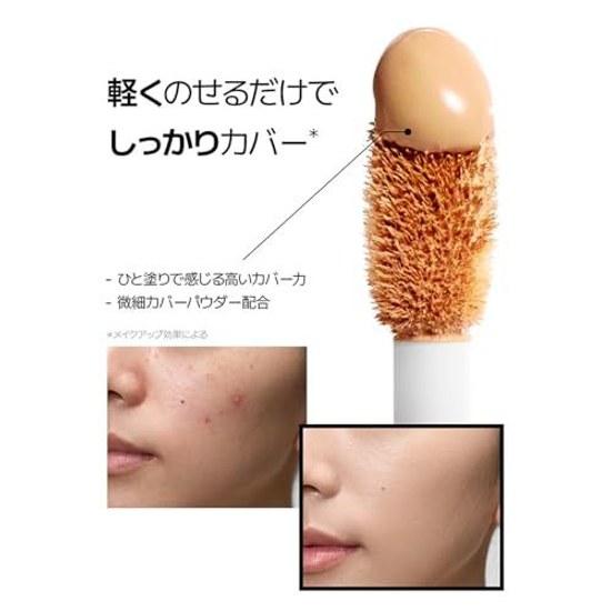 TFIT Idol Cover Concealer 6.5g Acne Scar Skin Roughness Dark Circles Redness Spots Collector W02 Almond Butter That Balances Color Unevenness Specific
