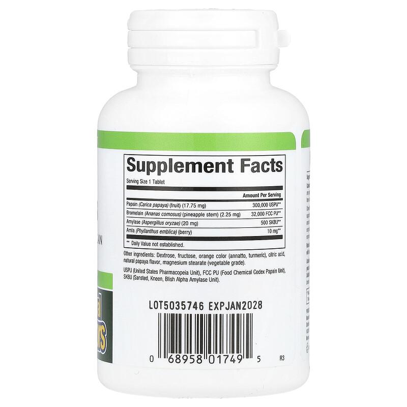Papaya Enzymes with Amylase & Bromelain, 120 Chewable Tablets