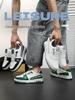 Men's Summer Breathable White Trendy Korean-Style Thick-Soled Casual Sports Shoes