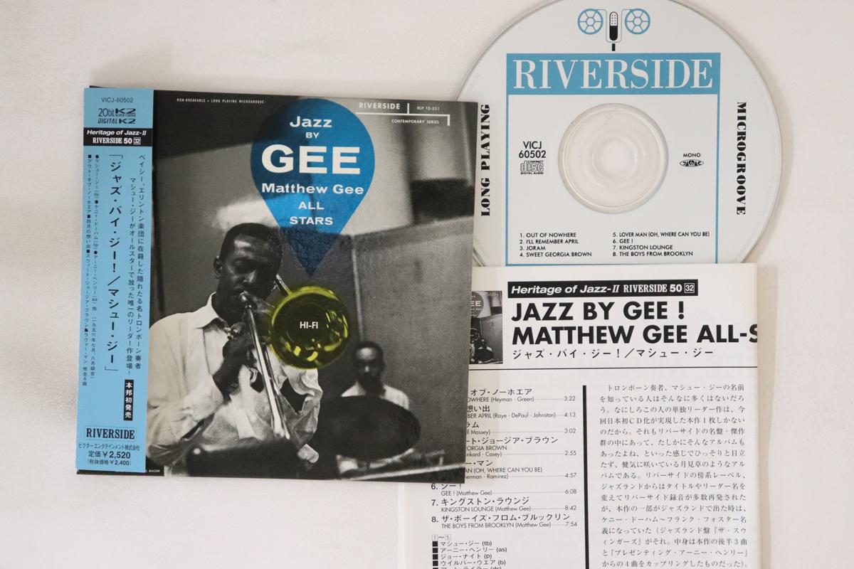 

CD MATTHEW GEE Jazz By Gee VICJ60502 RIVERSIDE 2000 Japan Obi Jazz Used