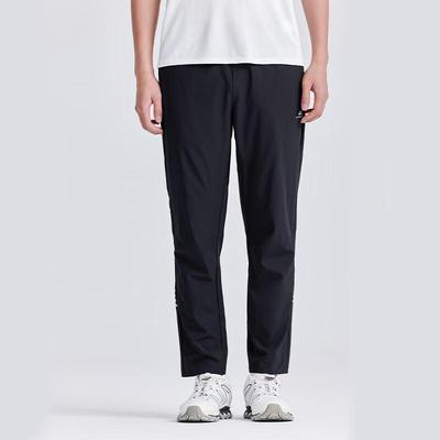 Pantalon Décontracté d'Été d'Extérieur pour Homme Tuo Luzhe