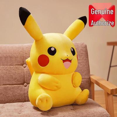 Premium Pikachu Plush Toy - Pokémon Valentine's Day Gift