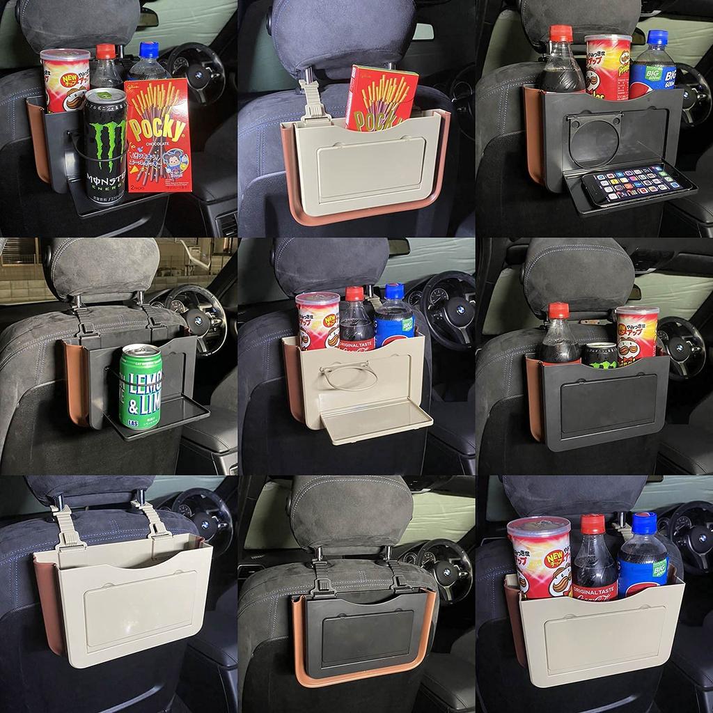 ANCL Car Trash Car Storage Drink and Table Can, Pocket, Multi-Device Compatible, Clip-on, Holder, (Beige)