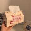 Beiyipin Creative Text Desktop Tissue Box