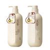 Japan Torreya Amino Acid Shampoo & Conditioner Set