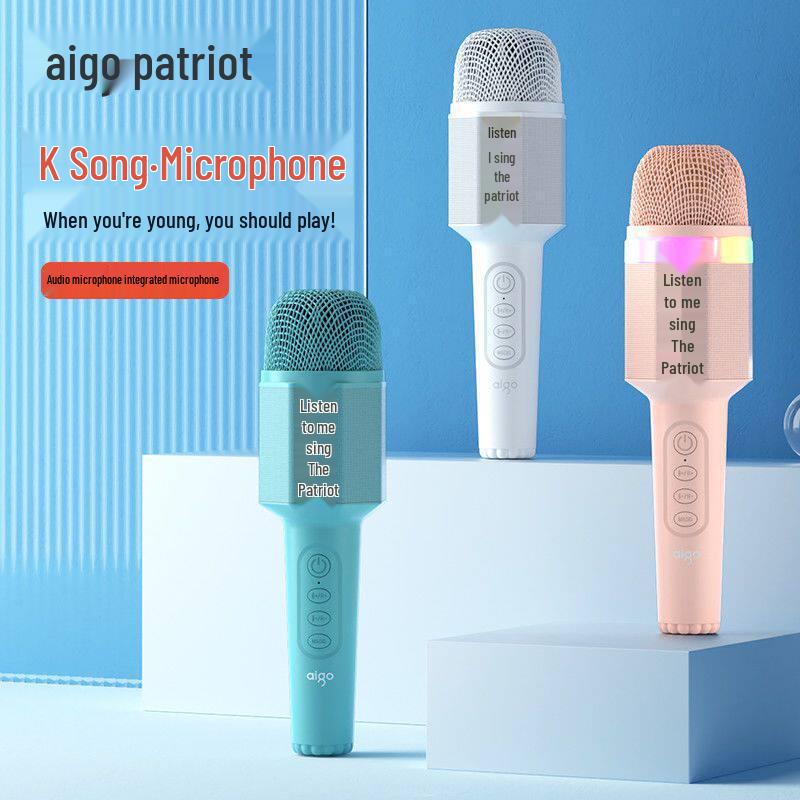

Patriot K8 Wireless Bluetooth Microphone & Speaker: All-in-One Singing Entertainment for Home & Kids. Bluetooth, No Light зелений