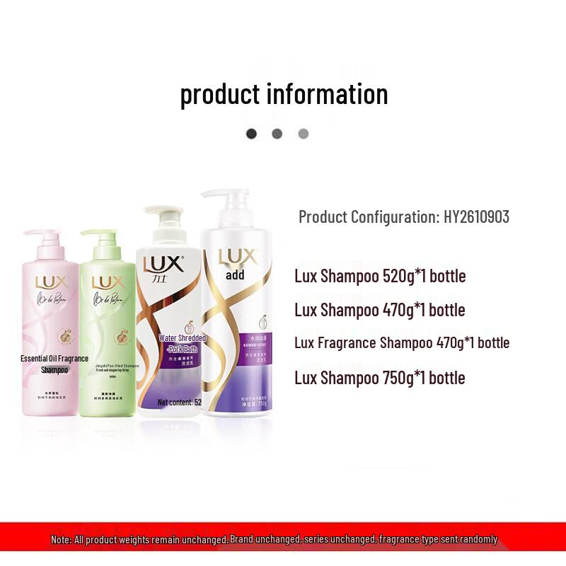Lux Anti-Dandruff & Hair Care Shampoo Set