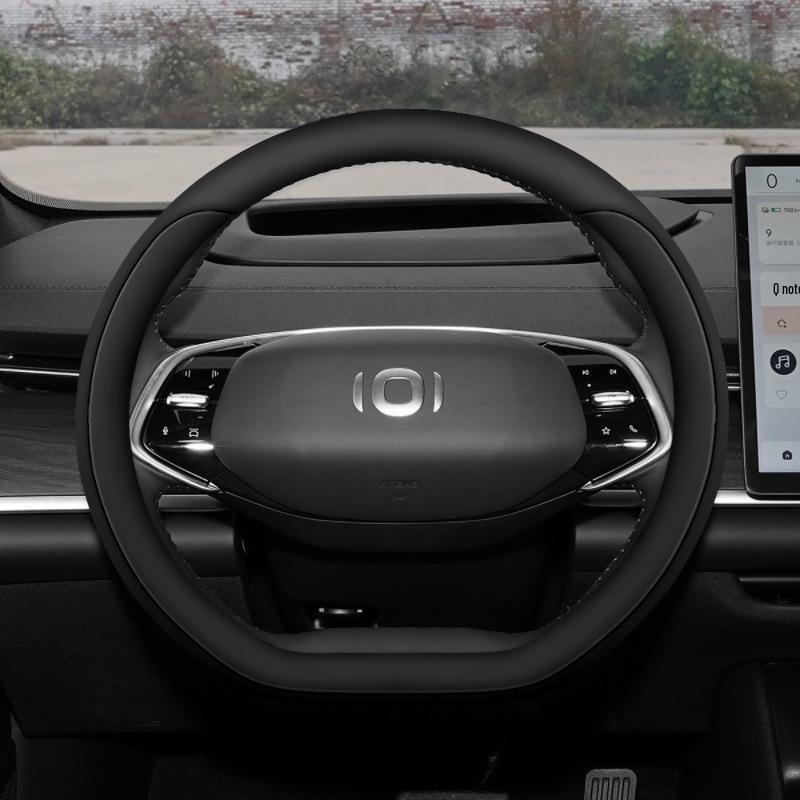 Changan Qiyuan A07 Steering Wheel Ultra-thin Non-slip All-season Cover